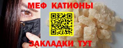 метадон Будённовск