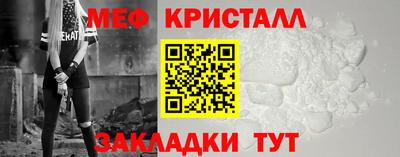 марихуана Бузулук