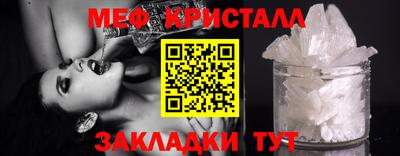 дмт Бугуруслан