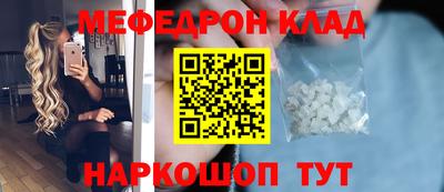 дмт Бугуруслан