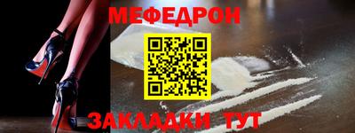 метадон Будённовск