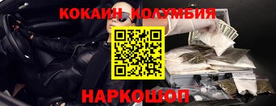 метадон Будённовск