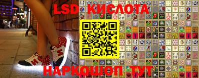 дмт Бугуруслан