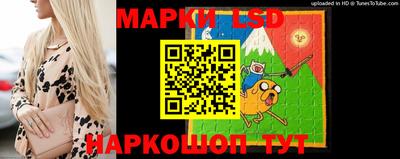 дмт Бугуруслан