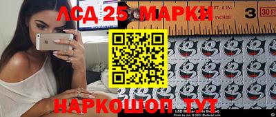 марихуана Бузулук