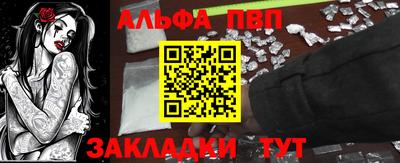 метадон Будённовск
