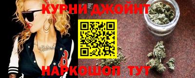 метадон Будённовск