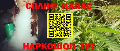 метадон Будённовск