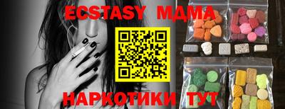 дмт Бугуруслан