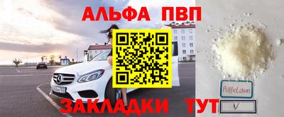 марихуана Бузулук