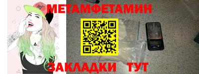 дмт Бугуруслан