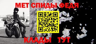 дмт Бугуруслан