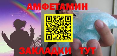 дмт Бугуруслан