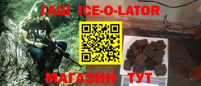 дмт Бугуруслан