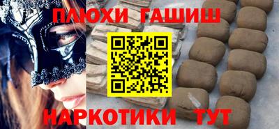 метадон Будённовск