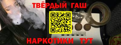 дмт Бугуруслан