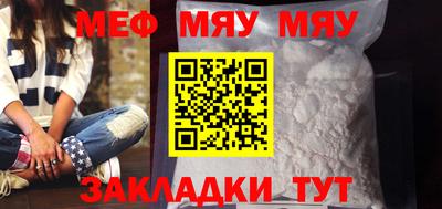 метадон Будённовск