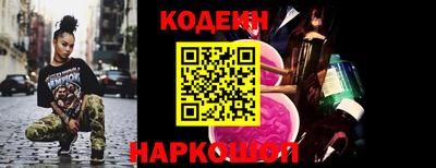 метадон Будённовск