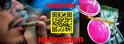 метадон Будённовск