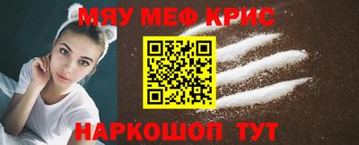 марихуана Бузулук