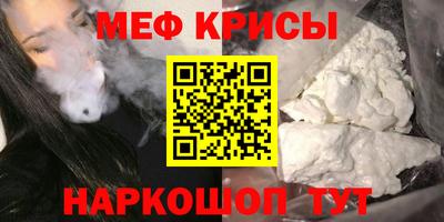 метадон Будённовск